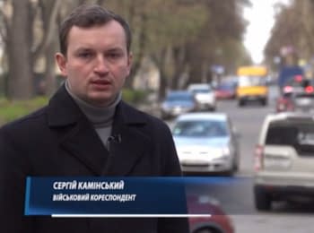 Resonant accidents at the Donbas