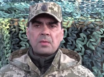 ATO spokesman Sergiy Danylenko. Digest on the evening of 23.04.2015