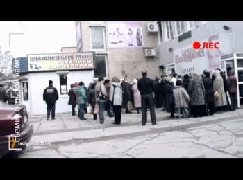 "Донбас. Реалії": Чи повинні мешканці Донбасу платити гроші "ДНР" та "ЛНР"