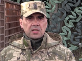 ATO spokesman Sergiy Danylenko. Digest on 24.04.2015