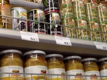 How expensive is to live in Donetsk