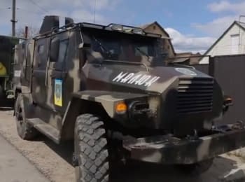 Armored car "Malyuk"