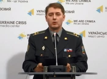 Briefing about developments in Ukraine of the Information Center of NSDC, 24.04.2015