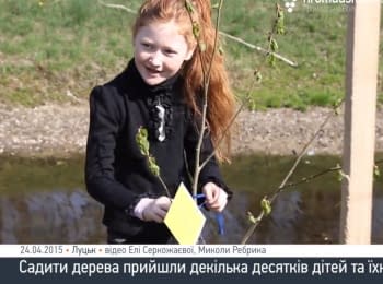 In Lutsk children of migrants planted the "Alley of Unity"