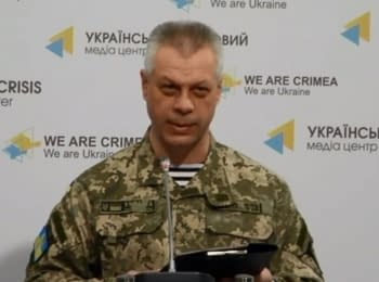 (English) Briefing about developments in Ukraine of the Information Center of NSDC, 25.04.2015