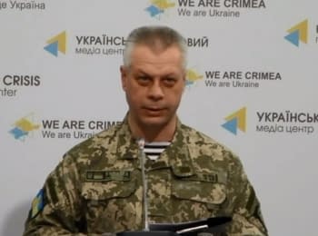 Briefing about developments in Ukraine of the Information Center of NSDC, 25.04.2015
