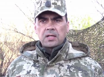 ATO spokesman Sergiy Danylenko. Digest on 27.04.2015