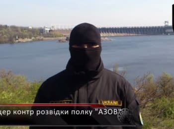 Контррозвідка полку "Азов" у Запоріжжі