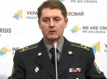 (English) Briefing about developments in Ukraine of the Information Center of NSDC, 28.04.2015