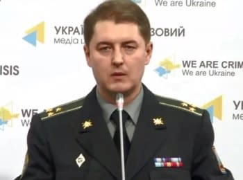 Briefing about developments in Ukraine of the Information Center of NSDC, 28.04.2015