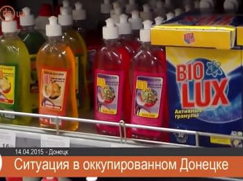 "Donetsk truth": Who is allowed to trade in the "DPR"