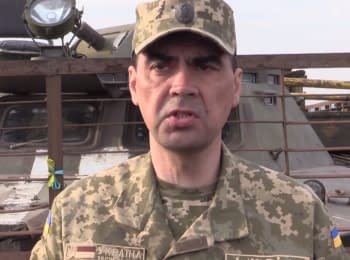 ATO spokesman Sergiy Danylenko. Digest on 29.04.2015
