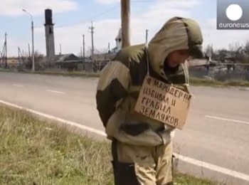 "Justice" in "DPR": pillar of shame and arrest till establishment of courts