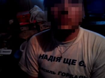 SBU detained organizers of the so-called "Kiev People's Republic"