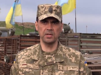 ATO spokesman Sergiy Danylenko. Digest on the evening of 29.04.2015