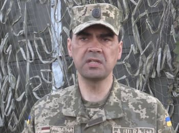 ATO spokesman Sergiy Danylenko. Digest on 30.04.2015
