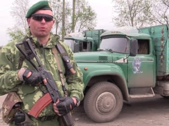In ATO zone border guards detained trucks with alcohol products