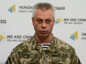 (English) Briefing about developments in Ukraine of the Information Center of NSDC, 30.04.2015