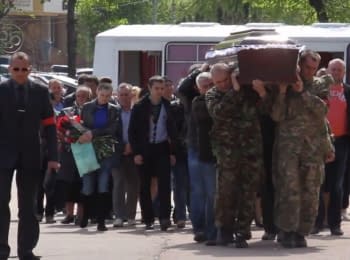 Farewell to the soldier of "Artemivsk" battalion Victor Lagovsky in Zhytomyr