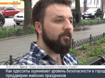How citizens of Odessa assess the level of security in the city