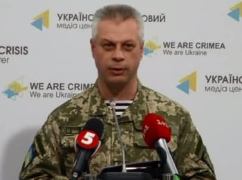 Briefing about developments in Ukraine of the Information Center of NSDC, 01.05.2015