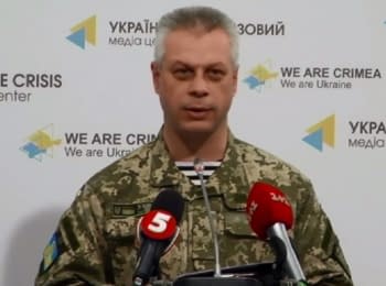 (English) Briefing about developments in Ukraine of the Information Center of NSDC, 01.05.2015