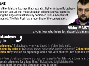 "DPR" terrorist: "Ukrainian prisoners were executed on the order of Zakharchenko"