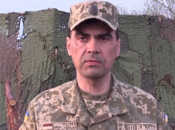 ATO spokesman Sergiy Danylenko. Digest on the evening of 01.05.2015