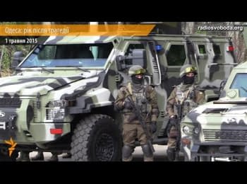 Броневики, пулеметы и тысячи силовиков: как в Одессе борются с сепаратизмом