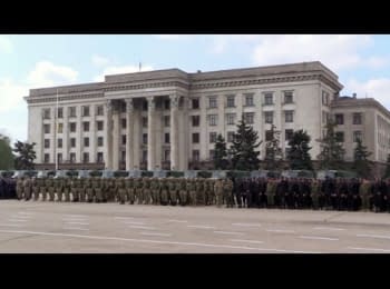Одеський Будинок профспілок: рік після трагедії (пряма трансляція Радіо Свобода)