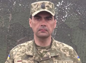 ATO spokesman Sergiy Danylenko. Digest on 03.05.2015