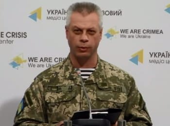 (English) Briefing about developments in Ukraine of the Information Center of NSDC, 03.05.15