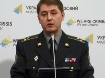 Briefing about developments in Ukraine of the Information Center of NSDC, 04.05.15