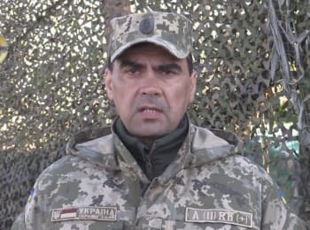 ATO spokesman Sergiy Danylenko. Digest on 05.05.2015
