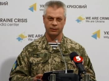 (English) Briefing about developments in Ukraine of the Information Center of NSDC, 05.05.15
