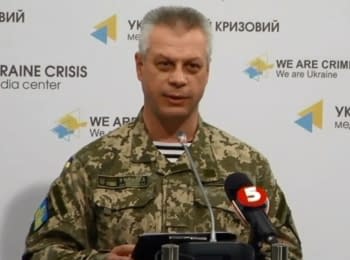 Briefing about developments in Ukraine of the Information Center of NSDC, 05.05.15