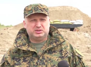 Александр Турчинов: "От качества оборонительных сооружений зависят жизни наших солдат"