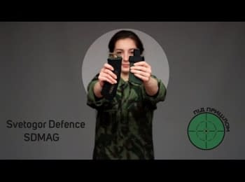 Under the sight: Magazine SDMAG for Avtomat Kalashnikova