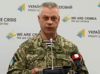 (English) Briefing about developments in Ukraine of the Information Center of NSDC, 06.05.15