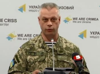 Briefing about developments in Ukraine of the Information Center of NSDC, 06.05.15
