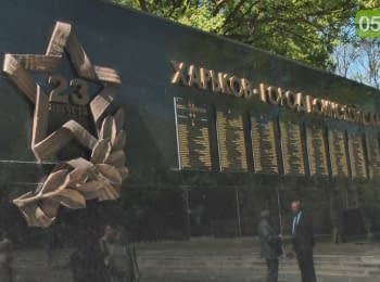 Monument with the names of war heroes opened at the Memorial of Glory in Kharkiv