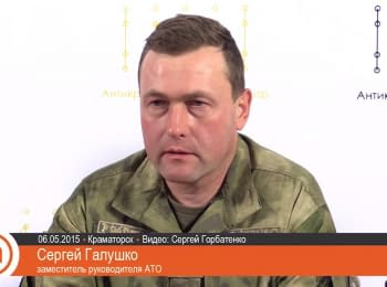 Militants at the Donbas train to attack