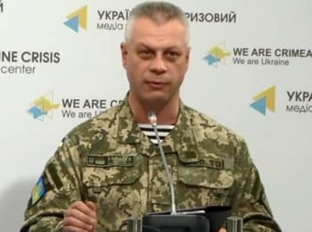 (English) Briefing about developments in Ukraine of the Information Center of NSDC, 07.05.15