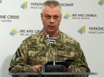 Briefing about developments in Ukraine of the Information Center of NSDC, 07.05.15