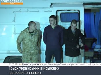 Three Ukrainian soldiers were released from captivity