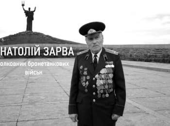 He was at the hell of Kursk Battle. Colonel Anatoliy Zarva