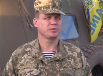 ATO spokesman Leonid Matyukhin. Digest on the evening of 07.05.2015