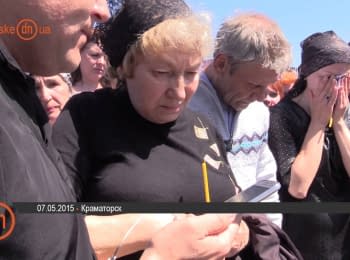 Прощание с бойцом "ОУН" в Краматорске
