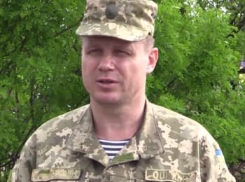 ATO spokesman Leonid Matyukhin. Digest on 08.05.2015