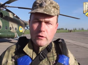 Заступник керівника АТО полковник Сергій Галушко про спецоперацію